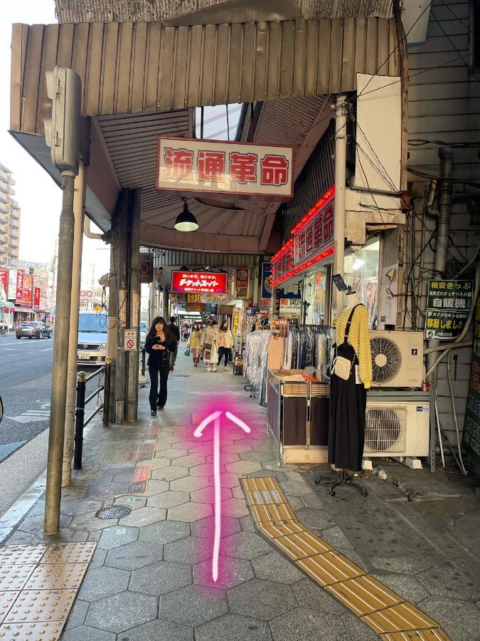距离namba Shinsaibashi麗子民宿 Ōsaka Extérieur photo