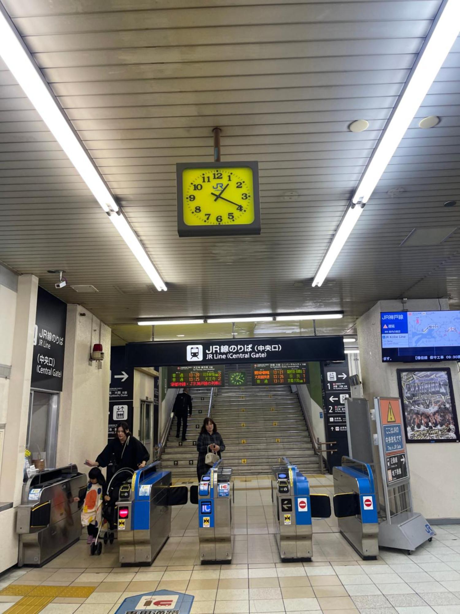 距离namba Shinsaibashi麗子民宿 Ōsaka Extérieur photo