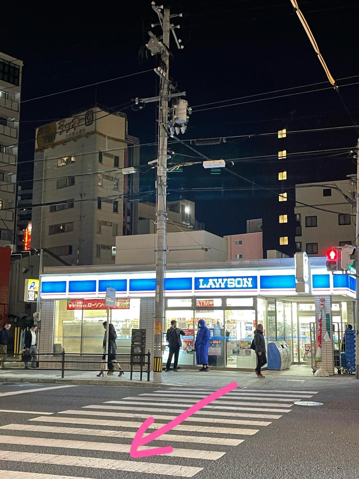 距离namba Shinsaibashi麗子民宿 Ōsaka Extérieur photo